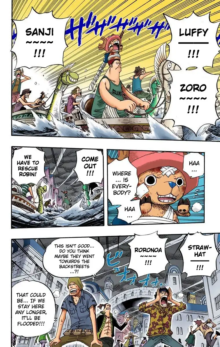 One Piece - Digital Colored Comics Chapter 361 3